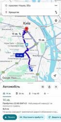 ������ 1-������� 48,73 � � ����� �� ������ ���� 17