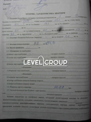 Святошинский район, метро «Святошино», 'Житомирская', Депутатская 30 фото 12 Святошинский район, метро «Святошино», 'Житомирская', Депутатская 30 фото 12