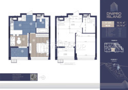 ������ ����������� �������� � �� Dnipro Island � ������� �� ���������� ���� 2