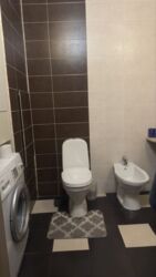 ��������� ���������� ��������, �������, ����, �����������. ���� 11