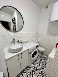 ������ 1 ������� �������� �� Paradise Avenue, ��������� ���� 12