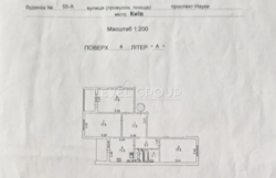 ������ �������� 95 � ��! ����� 55 � ���� 16