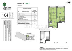 Продаж 1к квартири ЖК Діброва Парк фото 2 Продаж 1к квартири ЖК Діброва Парк фото 2