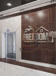  2-     Freedom  4