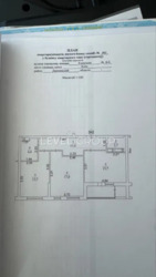 ������ 2-������� �������� �� ������ 8 ���� 2