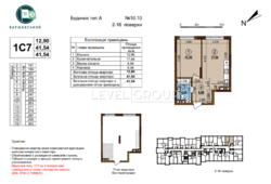 ������ ����������� �������� � �� ����������� 3 ���� 4