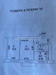 ������ 2 ������� ��������, ������ ��������� ������ 33, ˳����. ���� 11