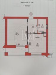  1.       2