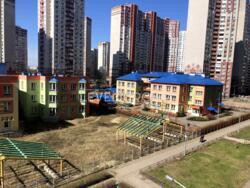 ������ 2� �������� ������ 3� ���� 20