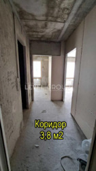  1-    Welcome Home   75-  .  5