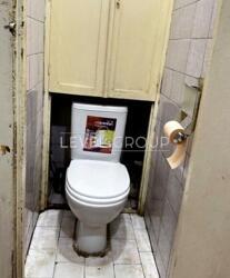 ��������� ���������� �������� �� ������� ���. ����� �����, 41� ���� 6