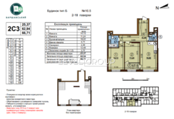 ������ 2� ( 66,7 �2) � �� ������������ 3, ����������, ����������� ���� 2