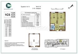 1� �������� 43.54�2, ��� �������, � ���������� ���� 2