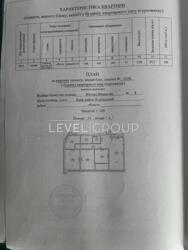  3-     Dibrova Park  11