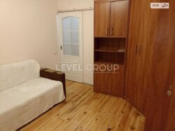 �����. �������� ��������, 26, 2-������� �������� ���� ����������� ������� � 2022 ���� ���� 5