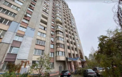 ���������� �������� � ���, ���. ����-�������� 41� ���� 11