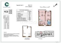 ������ 1-� �������� � ����������� 3, ������� 10.10, 11 ������, 48 �. ���� 2