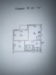 ����������� �������� 2-������� �������� � ��������� �� ������������ 2�. ���� 7