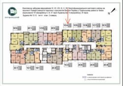 ������ �������� � �� ����������� 3 ���� 3