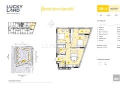 2-    Lucky Land .  .  2
