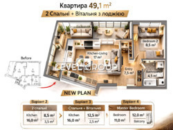 �� ������ ����, 2�� ��� ������� 50 �2 ���. ����� ��������, 1-� ������������� ����� ���� 11