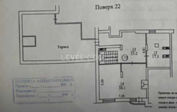 ������ �������� �������������� ��������� �� ������� ������������ ��������, 6 ���� 8