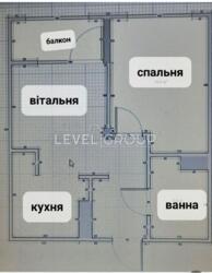 Продаж 1-кімнатної квартири в ЖК «Сучасний квартал» фото 8 Продаж 1-кімнатної квартири в ЖК «Сучасний квартал» фото 8