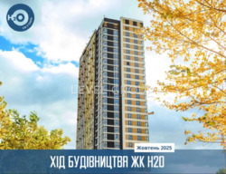 ����������� ��������, ������, �� H2O ���� 9