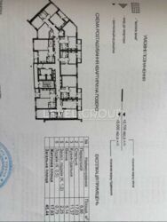 ������ 1� �������� 45.44 ��., �. ��� '������� ����' ���� 8