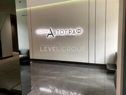 ������ 2-������� �������� � �� ����� �������� ���� 13