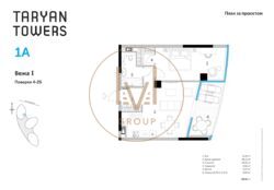      Taryan Towers,.  ,12   2