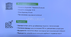 ������ �������� � ����� ����� ���� 10