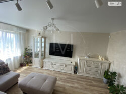  2-    Welcome Home    1
