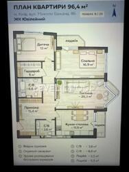 ��������� 3-������� �������� ��� ����� �������� ���� 11