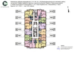 ��������� �������� �. ����� 17, 7.4, ���, ����������, ���������� ���� 2