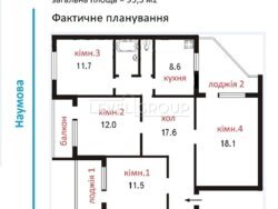 ������ 4-������� ��������, ������������� �����, ϳ�����,6 ���� 3