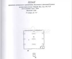 ������ �������� ��������� 124 ��.� �� �����. ����������� ����� ���� 9