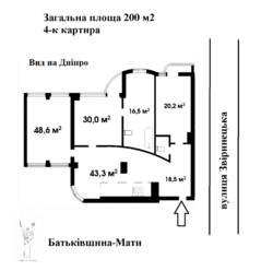  4 VIP  197²        15