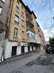 3 ��. �������� �� ���. ����������. �����! �������� �������, �� ����� ��� �����. ���� 23