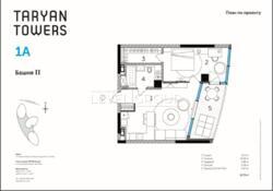  2-    TARYAN TOWERS  2