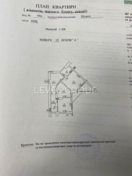 Продається квартира Київ, Печерський, Печерськ, Євгена Коновальця вул. (Щорса), 44а, м. Печерська фото 4 Продається квартира Київ, Печерський, Печерськ, Євгена Коновальця вул. (Щорса), 44а, м. Печерська фото 4