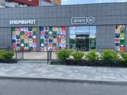    1-    SvitloPark  7
