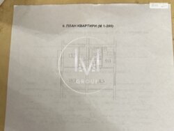  3-   .   12