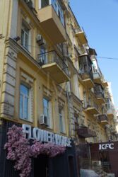 Трикімнатна квартира у самому серці Києва. Будинок пам'ятник архітектури. фото 2 Трикімнатна квартира у самому серці Києва. Будинок пам'ятник архітектури. фото 2