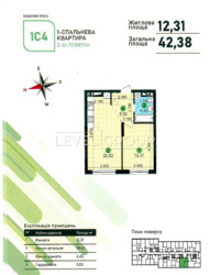 ������ ����������� �������� �� '����������� 3' ���.10.4 ���� 2