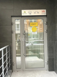 �� �����-����. ����������� �������� ���� 4