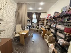 ������ �������� � ����� ���� � ���. ���������, 9 (������ �����������) ���� 6