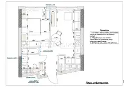 Продаж 1-кімнатної квартири в ЖК «Great» | 42 м² | Причальна, 8 фото 13 Продаж 1-кімнатної квартири в ЖК «Great» | 42 м² | Причальна, 8 фото 13