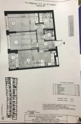  2-    Twin House  4