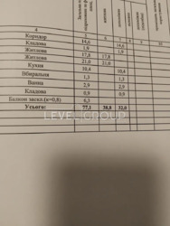  2-       . , 72.  7